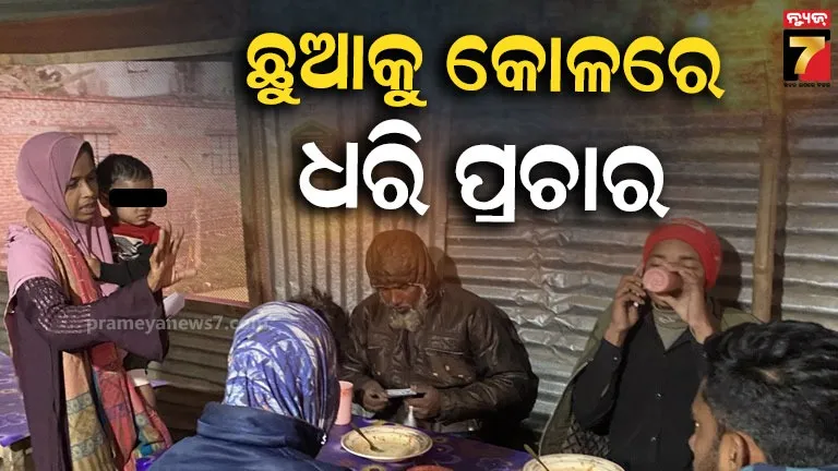 ଶେଖ-ହସିନାଙ୍କ-ଶାସନ-କାଳରେ-ଯାଇଥିଲେ-୭ଥର-ଜେଲ୍,-ଏବେ-ଛୁଆକୁ-କୋଳରେ-ଧରି-ପ୍ରଚାର-ମୈଦାନରେ-ମହିଳା
