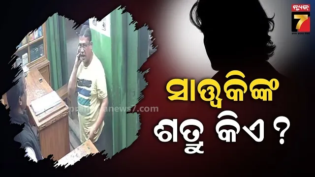 କ୍ୟାନସରରୁ-ସିନା-ଜିତିଗଲେ,-ହେଲେ-ଅଭିନେତାଙ୍କ-ଜୀବନ-ଏବେ-ବି-ବିପଦରେ