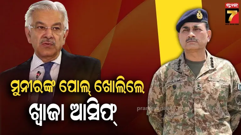 ‘ଦେଶ-ପାଇଁ-କେହି-ଲଢ଼ନ୍ତି-ନାହିଁ’,-ଭରା-ସଂସଦରେ-ସେନା-ମୁଖ୍ୟଙ୍କ-ମୁଖା-ଖୋଲିଦେଲେ-ପ୍ରତିରକ୍ଷା-ମନ୍ତ୍ରୀ