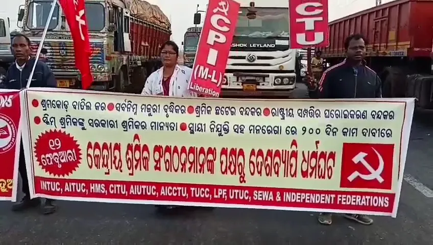 ଭଦ୍ରକରେ-ଭାରତ-ବନ୍ଦର-ପ୍ରଭାବ,-ରାଜପଥ-ସହ-ଦୋକାନ-ବଜାର-ବନ୍ଦ