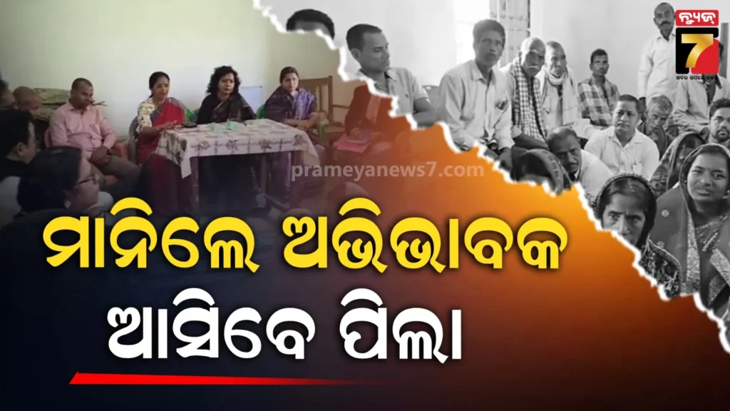 ସୋମବାରଠୁ-ଅଙ୍ଗନଓ୍ବାଡିକୁ-ଆସିବେ-ପିଲା,-ସହାୟିକା-ବିବାଦ-ପାଇଁ-୮୬-ଦିନ-ହେବ-ବନ୍ଦ-ଥିଲା
