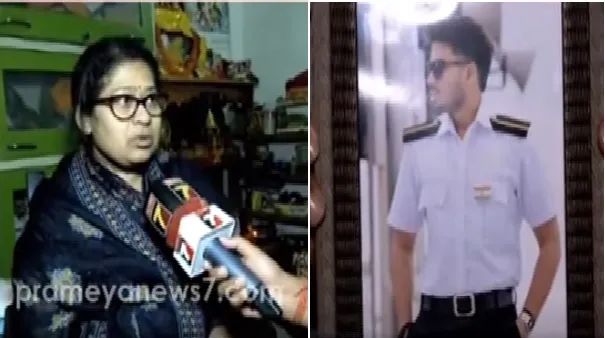 ନିଖୋଜ-ନାବିକ-ପୁଅକୁ-ଖୋଜିବାକୁ-ସିଙ୍ଗାପୁର-ବାହାରିଲା-ମାଆ