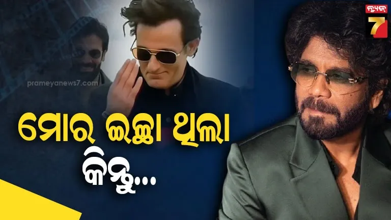 ଅକ୍ଷୟ-ଖାନାଙ୍କ-ପୂର୍ବରୁ-ଏହି-ସାଉଥଷ୍ଟାରଙ୍କୁ-ଅଫର୍-ହୋଇଥିଲା-ଧୁରନ୍ଧର,-ଅଭିନେତା-କଲେ-ଖୁଲାସା