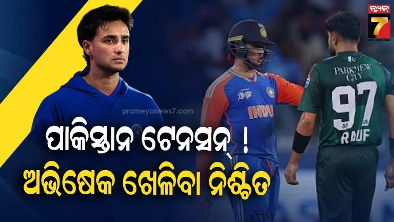 ଅଭିଷେକ-ଇନ୍,-କୁଲଦୀପଙ୍କ-ଜବରଦସ୍ତ-ଏଣ୍ଟ୍ରି,-ଭାରତର-ପ୍ଲେଇଂ-ଇଲେଭେନରେ-ବଡ଼-ପରିବର୍ତ୍ତନ