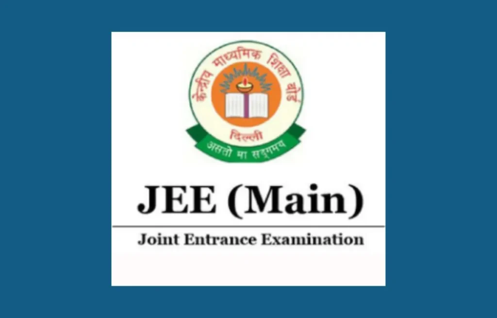 ଜେଇଇ-ମେନ୍‌ରେ-୧୨-ଛାତ୍ରଙ୍କ-କମାଲ୍,-ଷଷ୍ଠ-ସ୍ଥାନରେ-ଓଡ଼ିଆ-ପୁଅ