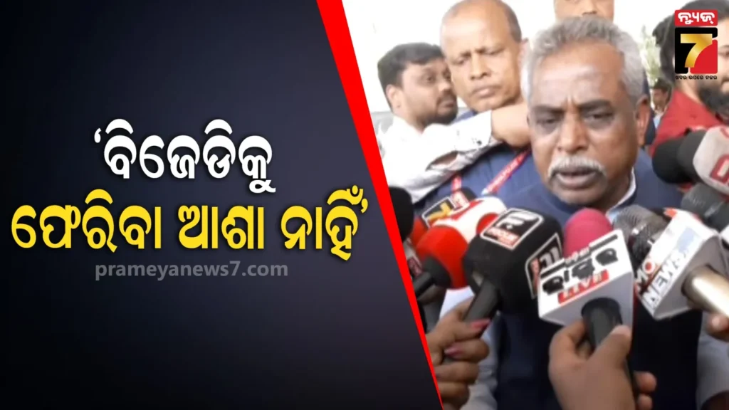 ନିଲମ୍ବନ-ନ୍ୟାୟ-କି-ଅନ୍ୟାୟ-ମୁଁ-ଜାଣିନି,-ବିଜେଡିରୁ-ବାହାରି-ମୁଁ-ଦୁଃଖୀ-ନାହିଁ-କି-ସୁଖୀ-ନାହିଁ