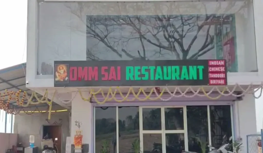 ଏଭଳି-ପ୍ରେମକୁ-ଧିକ୍-!-ପ୍ରେମିକାକୁ-ଲଜ୍‌କୁ-ଡାକିଲା-ପ୍ରେମିକ,-ଆଉ-ତାପରେ…