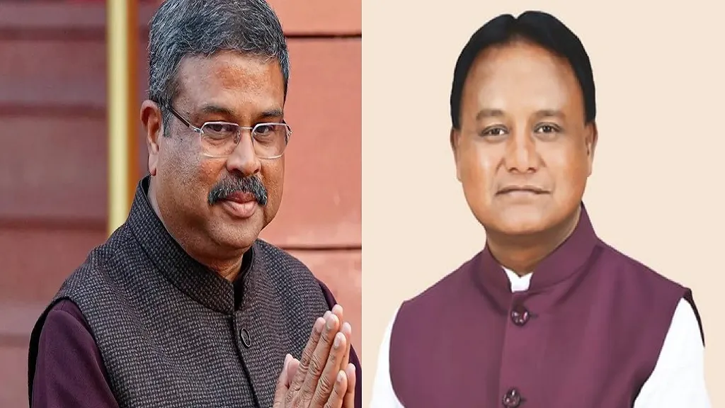 ମୋହନ-ମାଝୀଙ୍କୁ-ଚିଠି-ଲେଖିଲେ-ଧର୍ମେନ୍ଦ୍ର-ପ୍ରଧାନ,-ଦୁଇ-‘ସିଟି-ଇକୋନୋମିକ-ରିଜିୟନ’-ଗଠନ-ପାଇଁ-ପ୍ରସ୍ତାବ