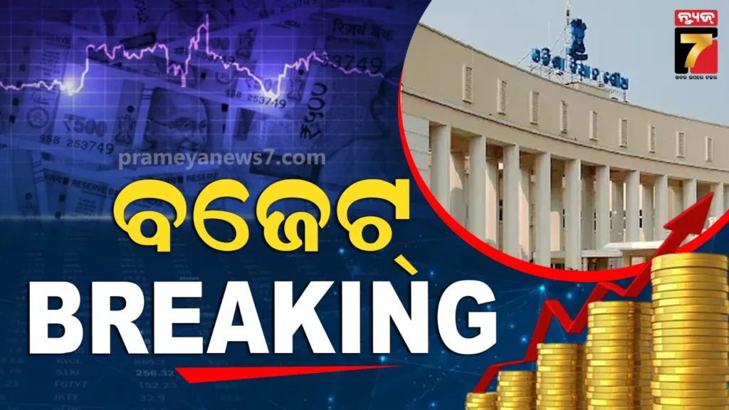 ଭବିଷ୍ୟତ-ପିଢ଼ି-ପାଇଁ-ବିଶ୍ବସ୍ତରୀୟ-ଭିତ୍ତିଭୂମି,-ବ୍ରହ୍ମପୁର-ଜୟପୁର-ରାସ୍ତା-ପାଇଁ-୯-ହଜାର-କୋଟି-ଟଙ୍କା