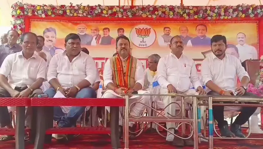 ବିଜେପିର-ମିଶ୍ରଣ-ପର୍ବ,-ବିଭିନ୍ନ-ଦଳ-ଛାଡ଼ି-ପଦ୍ମ-ଧରିଲେ-ଶତାଧିକ-କର୍ମୀ