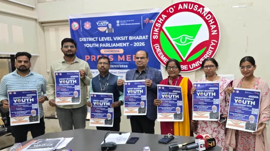 ସୋଆରେ-ଆୟୋଜିତ-ହେବ-ବିକଶିତ-ଭାରତ-ୟୁଥ-ପାର୍ଲିଆମେଣ୍ଟ-୨୦୨୬-କାର୍ଯ୍ୟକ୍ରମ,-୫୦-ବର୍ଷର-ଗଣତନ୍ତ୍ର-ଉପରେ-ଆଧାରିତ-ବିଷୟବସ୍ତୁ-ଉପରେ-କରାଯିବ-ଆଲୋଚନା