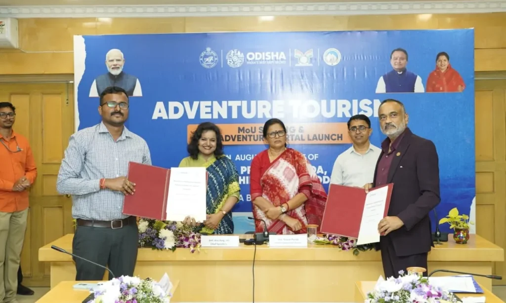 ଓଡ଼ିଶାରେ-ସାହସିକ-ପର୍ଯ୍ୟଟନର-ନୂଆ-ଅଧ୍ୟାୟ,-ଏରୋ-କ୍ଲବ୍-ଇଣ୍ଡିଆ-ଇଣ୍ଡିଆନ୍-ମାଉଣ୍ଟେନିୟରିଂ-ଫାଉଣ୍ଡେସନ-ସହ-ଚୁକ୍ତିନାମା-ସ୍ଵାକ୍ଷରିତ