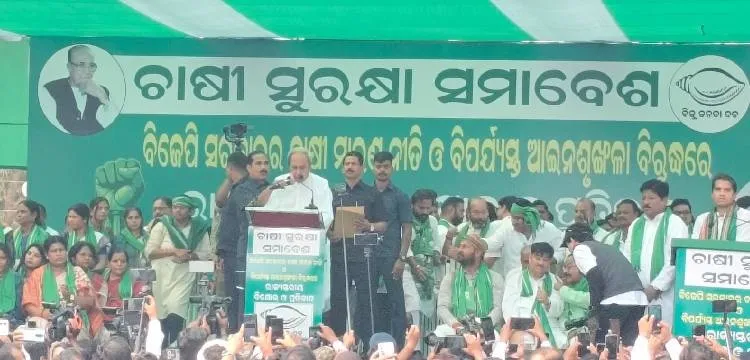 ବିଜେଡ଼ିର-ଚାଷୀ-ଆନ୍ଦୋଳନକୁ-ନେଇ-ବିଜେପିର-କଡ଼ା-କାଉଣ୍ଟର,-ଚାଷୀଙ୍କ-କଥା-ବିଜେଡ଼ି-କହିବା-ହାସ୍ୟାସ୍ପଦ