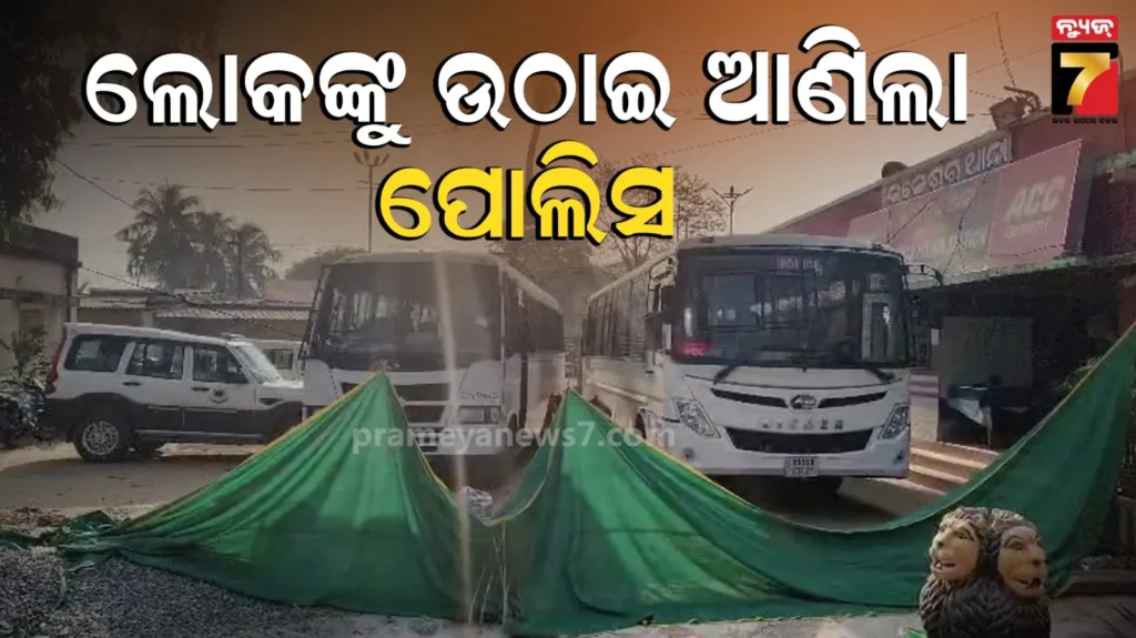 ଦୁଇ-ପଶ୍ଚିମବଙ୍ଗ-ଅଧିକାରୀଙ୍କୁ-ମାଡ଼-ଘଟଣା,-ଶତାଧିକ-ଲୋକଙ୍କୁ-ଉଠାଇ-ଆଣିଲା-ପୋଲିସ