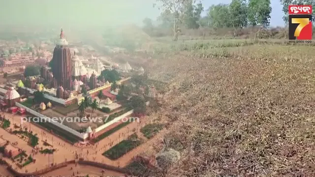 ମାଫିଆଙ୍କ-କବଜାରେ-ମହାପ୍ରଭୁଙ୍କ-୮ଶହ-ଏକର-ଜମି,-ଜଗନ୍ନାଥଙ୍କ-ଭରସାରେ-ଶ୍ରୀମନ୍ଦିର-ପ୍ରଶାସନ-କାର୍ଯ୍ୟାଳୟ