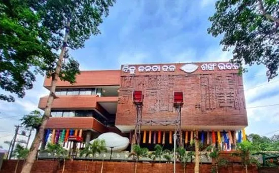 ନବୀନ-ଡାକିଲେ-ବୈଠକ,-ସବୁ-ବିଧାୟକଙ୍କୁ-ନବୀନ-ନିବାସ-ଡାକରା