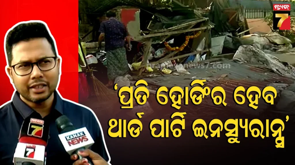 ହୋର୍ଡିଂ-ଟ୍ରାଜେଡି-ପରେ-bmc-କମିଶନରଙ୍କ-ବଡ଼-ବୟାନ,-କହିଲେ-ଏଣିକି-କରିବାକୁ-ପଡ଼ିବ-ଏହି-କାମ