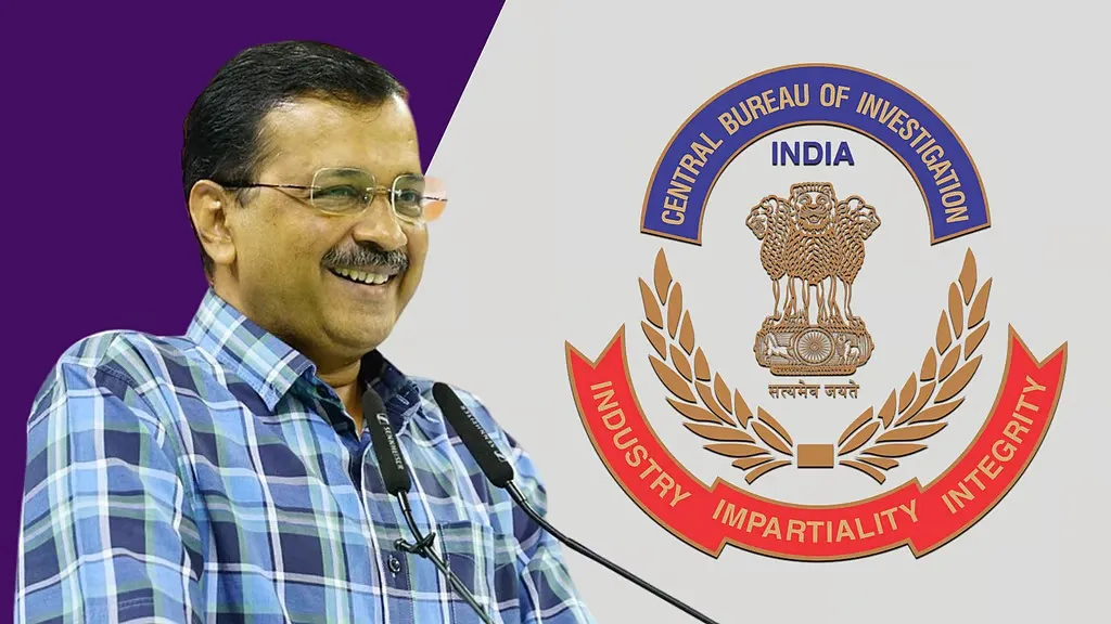 ଦିଲ୍ଲୀ-ଏକ୍ସାଇଜ-ପଲିସି-କେସ୍:-cbi-ତଦନ୍ତକାରୀ-ଅଧିକାରୀଙ୍କ-ବିରୋଧରେ-କୋର୍ଟଙ୍କ-କାର୍ଯ୍ୟାନୁଷ୍ଠାନ-ନିର୍ଦ୍ଦେଶ