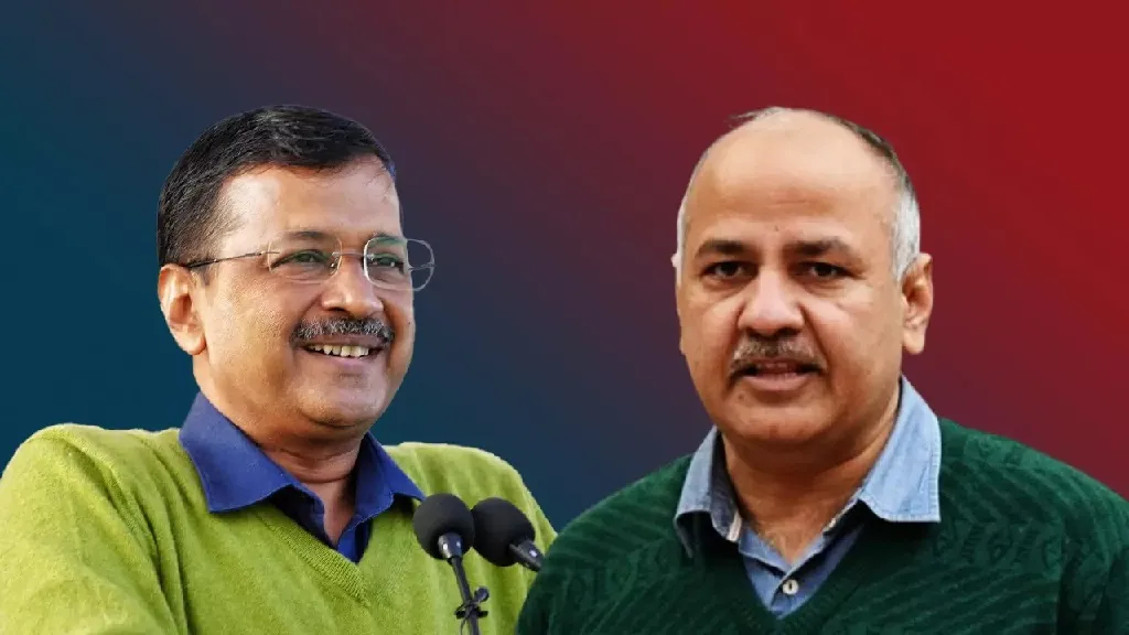 ଦିଲ୍ଲୀ-ଏକ୍ସାଇଜ-ପଲିସି-କେସ୍-ରୁ-ମୁକ୍ତ-ହେଲେ-କେଜରିୱାଲ-ଓ-ସିସୋଦିଆ,-ଏବେ-ed-ମାମଲାର-ହେବ-କ’ଣ?