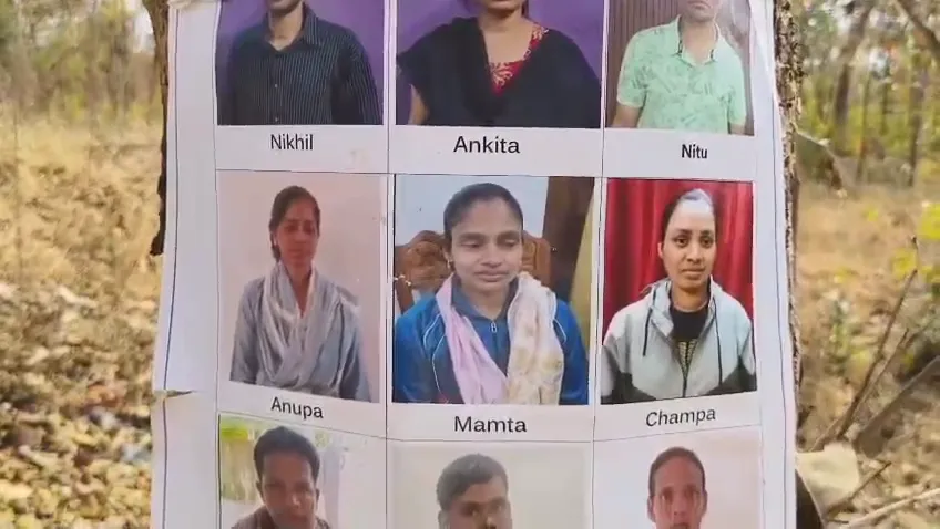 ଭୁଶୁଡୁଛି-ଲାଲ୍ଗଡ଼,-୧୫-ଜଣ-ମାଓବାଦୀଙ୍କ-ଆତ୍ମସମର୍ପଣ