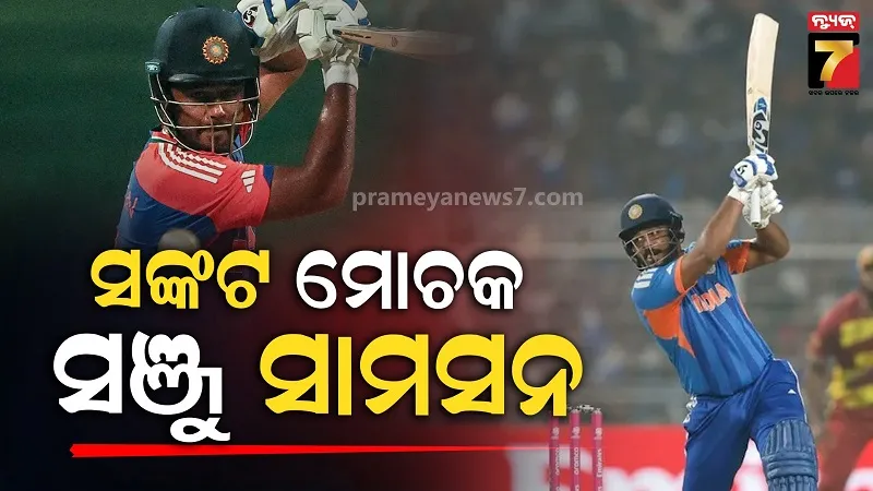 t-20-world-cup:-ଓ୍ଵେଷ୍ଟଇଣ୍ଡିଜକୁ-ହରାଇ-ପ୍ରତିଶୋଧ-ନେଲା-ଭାରତ,-ସେମିରେ-ଇଂଲଣ୍ଡ-ସହ-ମୁକାବିଲା