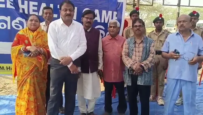 ims ଓ-ସମ୍‌-ହସ୍ପିଟାଲ-ସହାୟତାରେ-ମାଗଣା-ସ୍ୱାସ୍ଥ୍ୟ-ଶିବିର-ଅନୁଷ୍ଠିତ