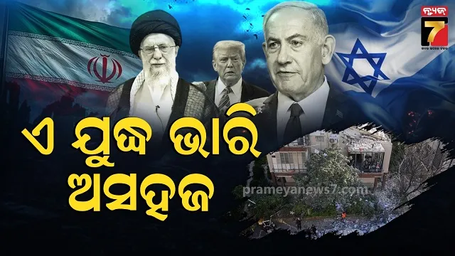 ୬-ଦିନିଆ-ଯୁଦ୍ଧରେ-ଇସ୍ରାଏଲ-ସହିଲାଣି-୨୭-ହଜାର-କୋଟିର-କ୍ଷତି-!-ଆଗକୁ-ସ୍ଥିତି-ଭୟଙ୍କର