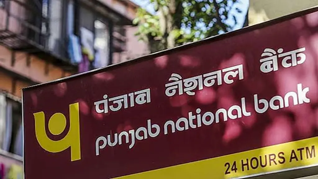 ବଦଳିବ-pnbର-ନିୟମ,-ସଂଶୋଧନ-ହେବ-atmରୁ-ଦୈନିକ-ଉଠାଣ-ସୀମା
