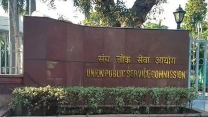 upsc-cse-final-result-2025:-ୟୁପିଏସସି-ସିଏସଇ-ଚୂଡ଼ାନ୍ତ-ଫଳାଫଳ-ଘୋଷଣା:୯୫୮-ଆଶାୟୀ-ପାସ୍,-ଅନୁଜ-ଅଗ୍ନୀହୋତ୍ରୀ-ଦେଶରେ-ଟପ୍ପର