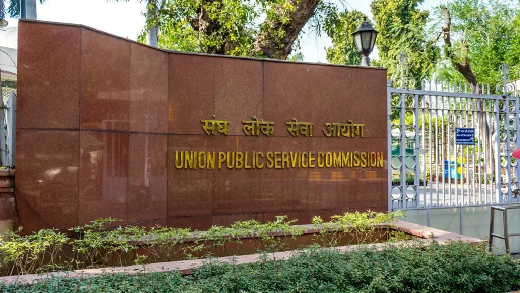 upsc-2025-ରେଜଲ୍ଟରେ-ବଢିଛି-ପୁରୁଣା-ବର୍ଷର-ସଫଳ-ପ୍ରାର୍ଥୀଙ୍କ-ସଂଖ୍ୟା,-୧୩୦-ରାଙ୍କରେ-ଅଛନ୍ତି-୩୯-ଜଣ