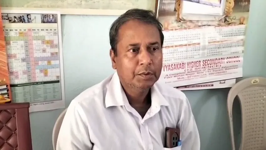 ଛାତ୍ରୀଙ୍କୁ-ଅସଦାଚରଣ-ସହ-ଜୀବନରୁ-ମାରିଦେବାକୁ-ଦେଉଥିଲେ-ଧମକ-!-ହିନ୍ଦୀ-ଶିକ୍ଷକଙ୍କୁ-ଉଠାଇନେଲା-ପୋଲିସ