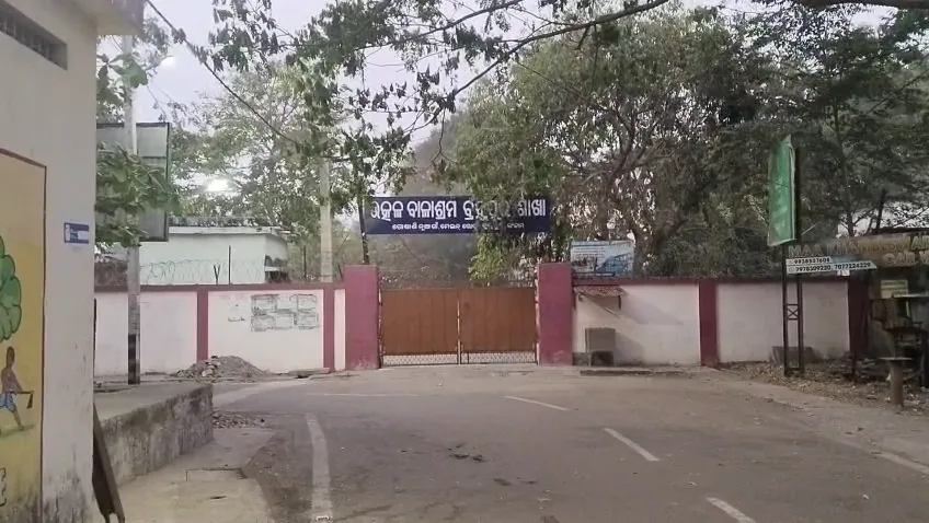 ଉତ୍କଳ-ବାଳାଶ୍ରମରୁ-୨-ନାବାଳିକା-ଫେରାର,-ଆଶ୍ରମକୁ-ଆସିବାର-ଗୋଟିଏ-ଦିନ-ପରେ-ମାରିଲେ-ଚମ୍ପଟ