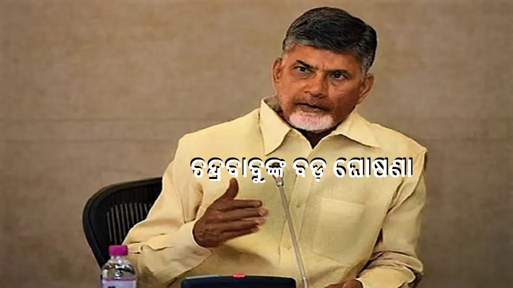 ୧୩-ବର୍ଷରୁ-କମ-ବୟଷ୍କଙ୍କ-ଲାଗି-ଆନ୍ଧ୍ରରେ-ସୋସିଆଲ-ମିଡିଆ-ବ୍ୟାନ