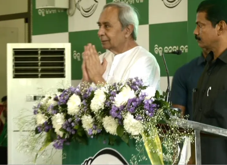ମହିଳା-ଦିବସରେ-ସରକାରଙ୍କୁ-ନବୀନଙ୍କ-ଟାର୍ଗେଟ୍-:-ଏ-ସରକାରରେ-ମାଆ-ମାନଙ୍କ-ଉପରେ-ଅତ୍ୟାଚାର-ବଢ଼ି-ଚାଲିଛି,-ଶୁଣିବାକୁ-କେହି-ନାହିଁ