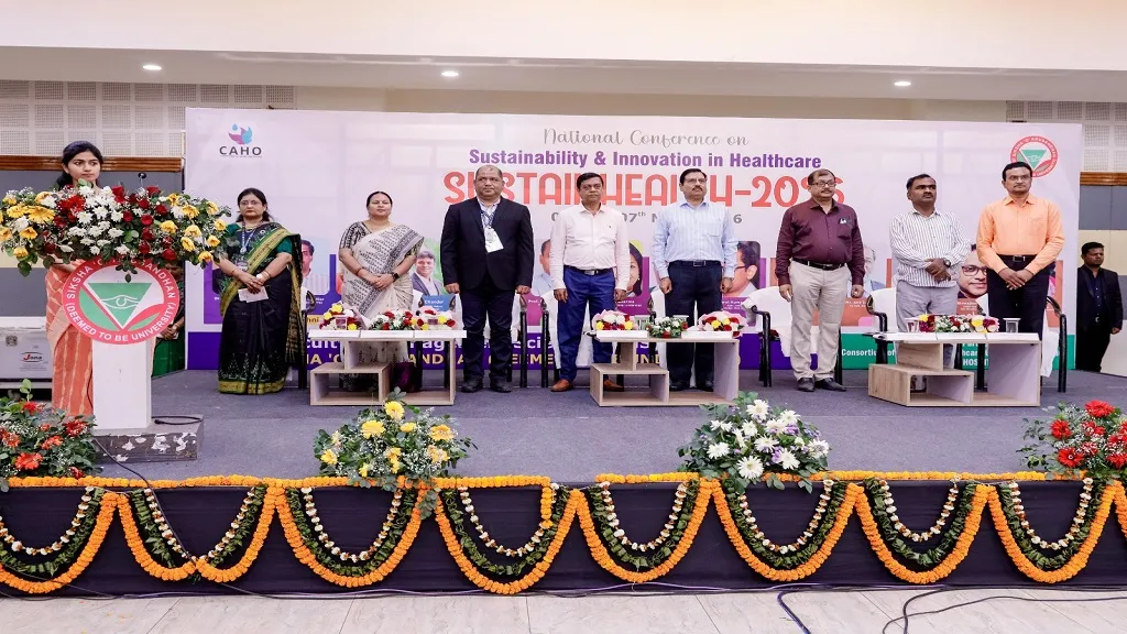 ସ୍ଥାୟିତ୍ୱ-ଓ-ନୂତନ-ଉଦ୍‌ଭାବନକୁ-ନେଇ-ଆଇବିସିଏସ୍-ପକ୍ଷରୁ-ଦୁଇ-ଦିନିଆ-ଜାତୀୟ-ସମ୍ମିଳନୀ-“ସଷ୍ଟେନହେଲ୍‌ଥ-–-୨୦୨୬”-ଆୟୋଜିତ