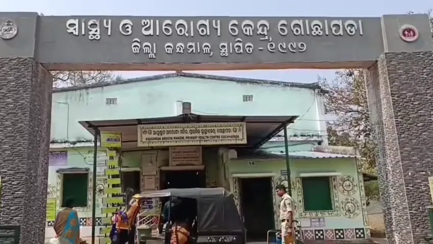 ଅଭାବନୀୟ-ଘଟଣା,-ଗୁଳି-କରି-ସ୍ତ୍ରୀକୁ-ହତ୍ୟା-କଲା-ସ୍ୱାମୀ