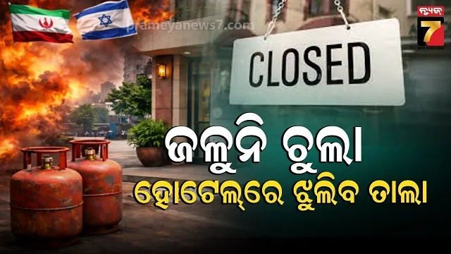 ଓ୍ୱାର-ଭିତରେ-ସିଲିଣ୍ଡର-ପାଇଁ-ଯୁଦ୍ଧ,-କେଉଁଠି-ଗ୍ୟାସ୍-ମିଳୁନି-ତ-ଆଉ-କେଉଁଠି-ଲମ୍ବା-ଲାଇନ୍