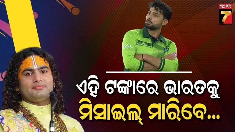 the-hundred:-ପାକିସ୍ତାନୀ-ଖେଳାଳିଙ୍କୁ-କିଣିଲା-ସନରାଇଜର୍ସ-ଲିଡ୍ସ, ବିରୋଧ-କଲେ-କଥାବାଚକ-ଅନିରୁଦ୍ଧାଚାର୍ଯ୍ୟ 