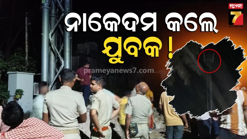 ଯୁବକଙ୍କ-ହାଇଡ୍ରାମା,-ପୁରା-ଗାଁ-ରାତିସାରି-ଅନିଦ୍ରା