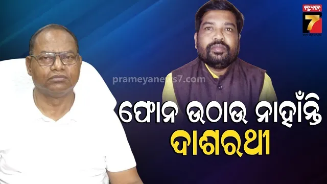 rajyasabha-race:-କ୍ରସ-ଭୋଟିଂ-ଟେନ୍‌ସନ,-ବିଜେପି-କରୁଛି-ବଡ଼-ପ୍ଲାନିଂ