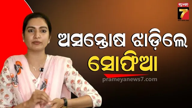 rajyasabha-race-:-ବର୍ଷିଲେ-କଟକ-ବାରବାଟୀ-ବିଧାୟିକା,-କହିଲେ-ବିଜେଡିକୁ-ସମର୍ଥନ-ନିଷ୍ପତ୍ତି-ଭୁଲ୍