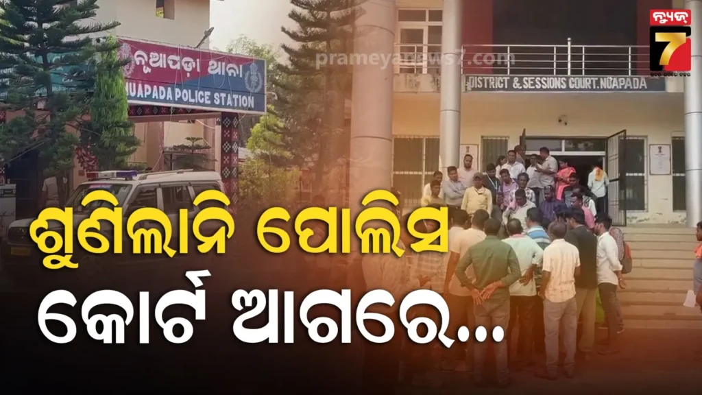 ବାଇକ୍‌ରୁ-ପେଟ୍ରୋଲ-କାଢ଼ି-ଆସିଥିଲେ-ବସ୍‌ରେ,-ହାତରୁ-ଲାଇଟର-ଛଡାଇବା-ପରେ-ବର୍ତ୍ତିଗଲା-୪-ଜୀବନ
