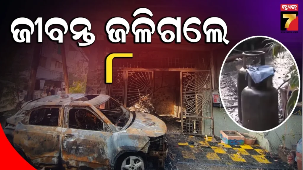 indore-fire:-ଇନ୍ଦୋରରେ-ଭୟଙ୍କର-ଅଗ୍ନିକାଣ୍ଡ-:-କାର-ଚାର୍ଜିଂରୁ-ସର୍ଟ-ସର୍କିଟ୍-ହୋଇ-ଫାଟିଲା-୪ଟି-ସିଲିଣ୍ଡର,-୮-ମୃତ