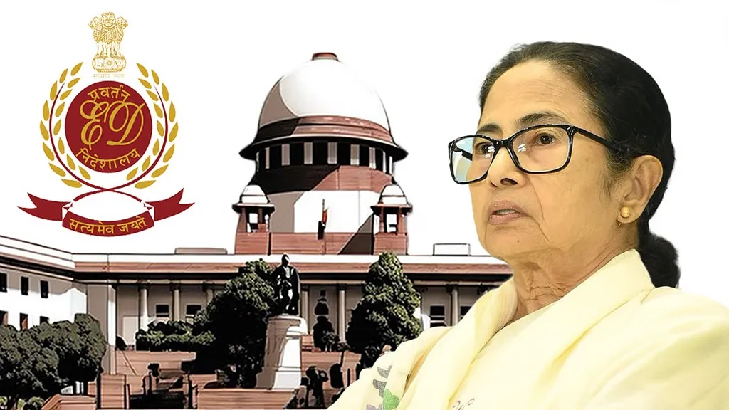 i-pac-ମାମଲାରେ-ମମତାଙ୍କୁ-ସୁପ୍ରିମକୋର୍ଟଙ୍କ-ଝଟକା,-ଜାଣନ୍ତୁ-କ’ଣ-କହିଲେ-କୋର୍ଟ?