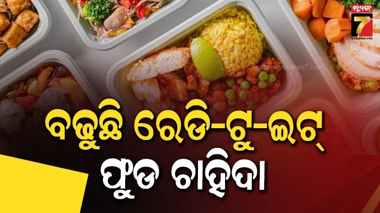 lpg-crisis-ଦିଲ୍ଲୀ-ଏନସିଆର-କି-ମୁମ୍ବାଇ-ବେଙ୍ଗାଲୁର-ନୁହେଁ,-ଏବେ-ଛୋଟ-ସହରରେ-ମଧ୍ୟ-ବଢିଛି-ଇନଷ୍ଟାଣ୍ଟ-ଫୁଡ-ବ୍ୟବସାୟ