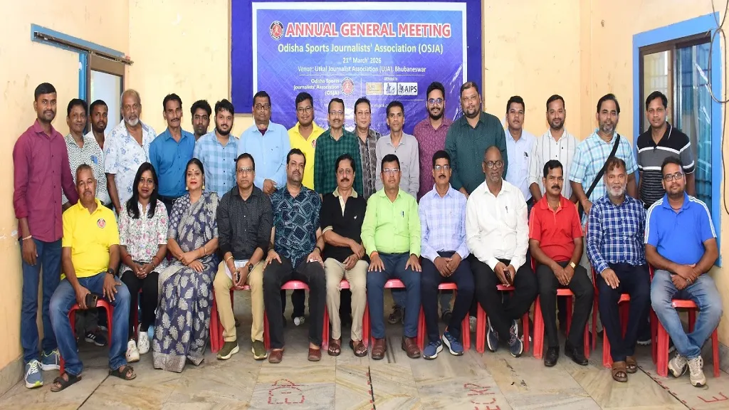 ଓଡ଼ିଶା-କ୍ରୀଡ଼ା-ସାମ୍ବାଦିକ-ସଂଘର-ସାଧାରଣ-ପରିଷଦ-ବୈଠକ:-ସନ୍ଦୀପ,-ସମୀକ୍ଷା,-ତପନଙ୍କୁ-ଓସ୍‌ଜା-ଦାୟିତ୍ବ