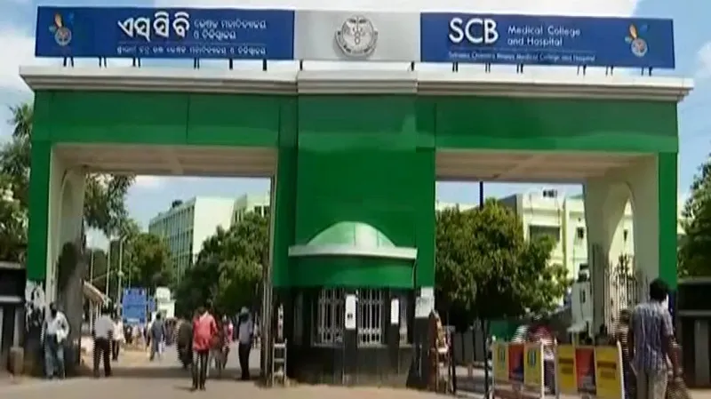 scbରେ-ବଡ଼-ପରିବର୍ତ୍ତନ,-ବଦଳିଲେ-ଡିନ୍-ଓ-ଅଧ୍ୟକ୍ଷା;-ଜାଣନ୍ତୁ-କାହାକୁ-ମିଳିଲା-ଦାୟିତ୍ଵ