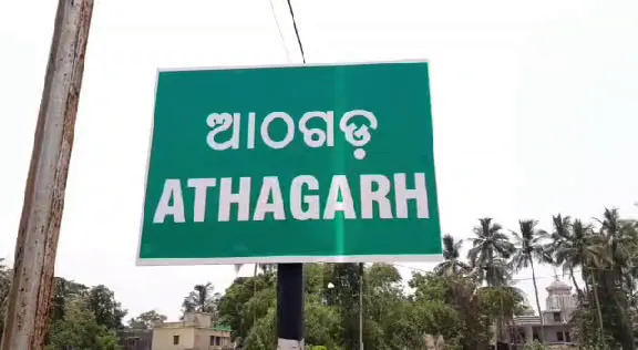 ଆକ୍ରମଣ-କଲା-ମାଙ୍କଡ଼,-ଛାତରୁ-ତଳକୁ-ଖସିପଡ଼ିଲେ-ମହିଳା