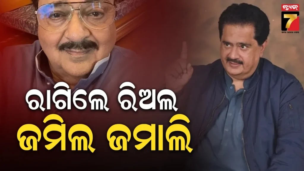 dhurandhar-2-:-‘ଧୁରନ୍ଧର-୨’-ଦେଖି-ଭଡକିଲେ-ରିଅଲ-‘ଜମିଲ-ଜମାଲି’,-କହିଲେ-ଲିଆରି-ଆତଙ୍କୀ-ଅଡ୍ଡା-ହୋଇଥିଲେ-ଭାରତୀୟ-ଗୁପ୍ତଚର-ଫେରିନଥାନ୍ତା
