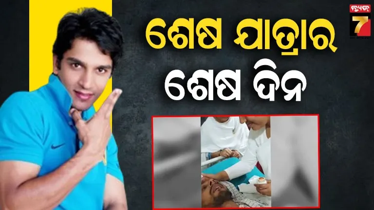 harish-rana-death:-ଦୀର୍ଘ-୧୩-ବର୍ଷର-ଯନ୍ତ୍ରଣାରୁ-ମୁକ୍ତି,-ଶେଷ-ନିଶ୍ବାସ-ତ୍ୟାଗ-କଲେ-ହରିଶ-ରାଣା